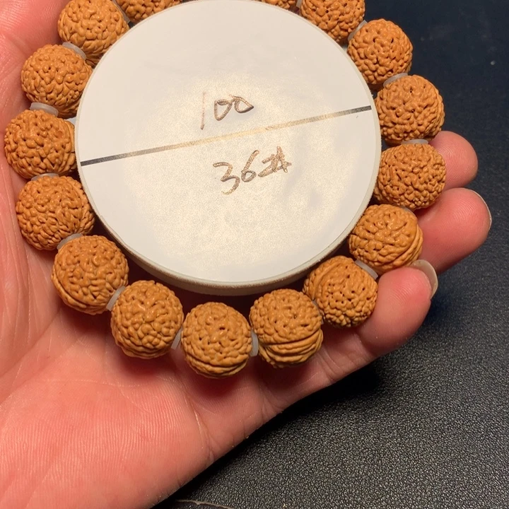 桃核吊坠36号健健康康了