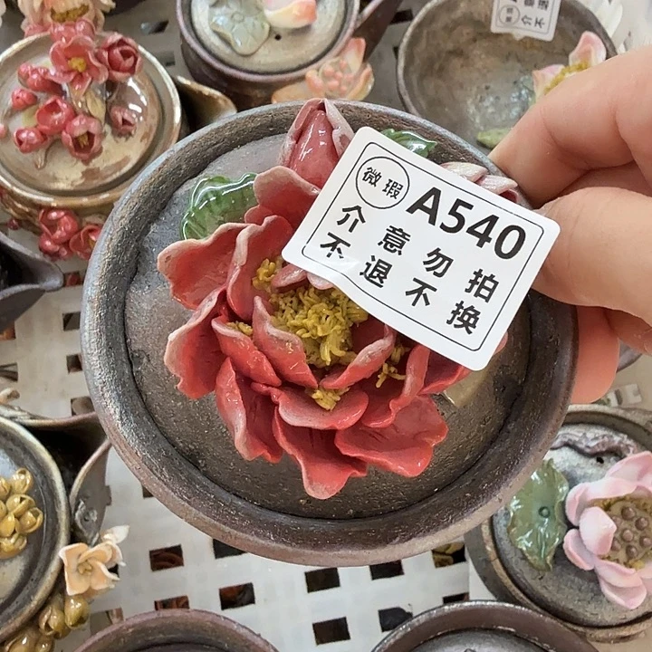 茶壶粗砂柴烧福利新品多多