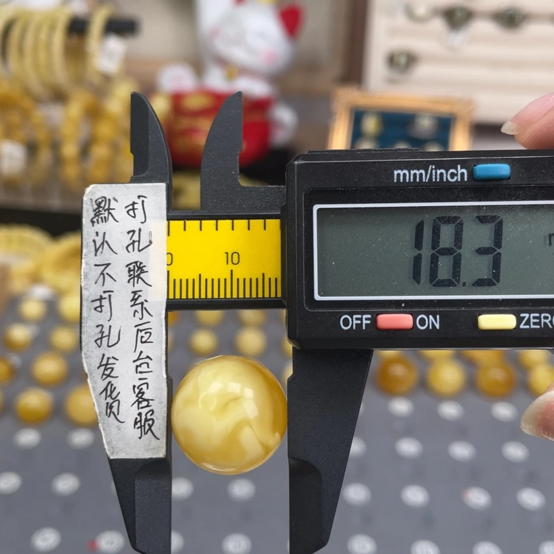 蜜蜡未镶嵌裸石124