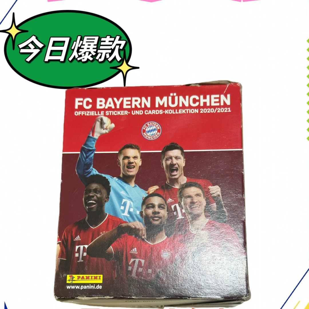 Panini20-21拜仁队贴 5包 奇尔克泽新秀/穆勒诺伊尔莱万