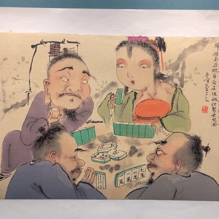 国画原创原创设计作品