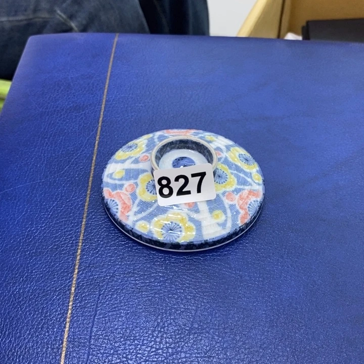 瓷片哦哦哦哦哦哦哦哦哦