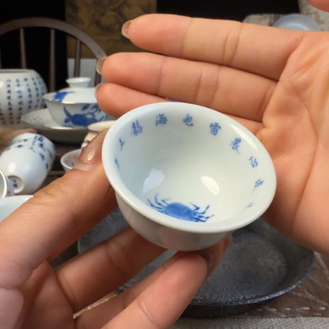 杯111111111111111111