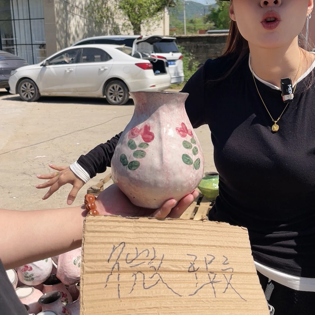 微瑕介意勿拍哦哦