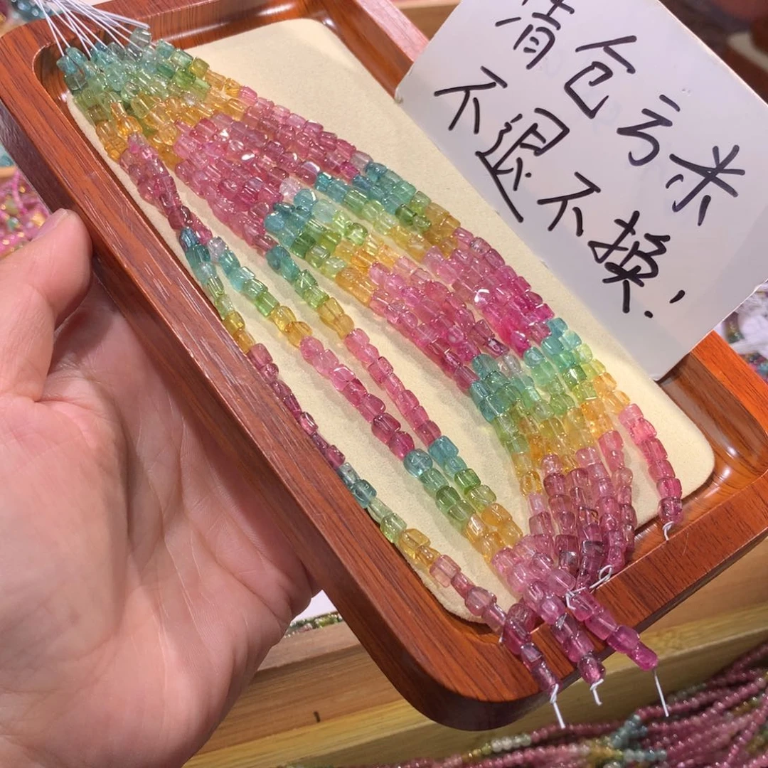 手串未镶嵌碧玺多样性发其一