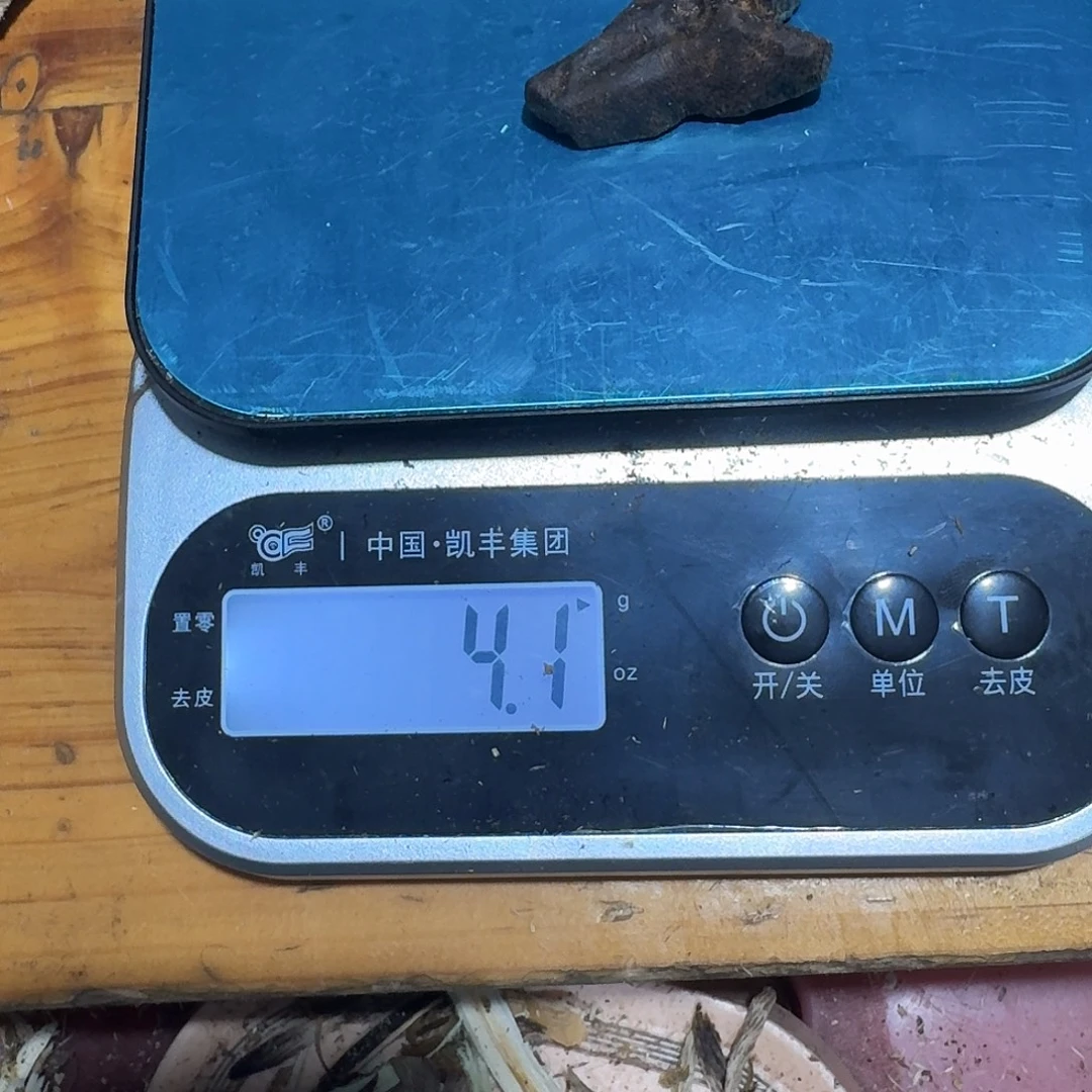 纯铜石英石莺歌绿棋楠包头