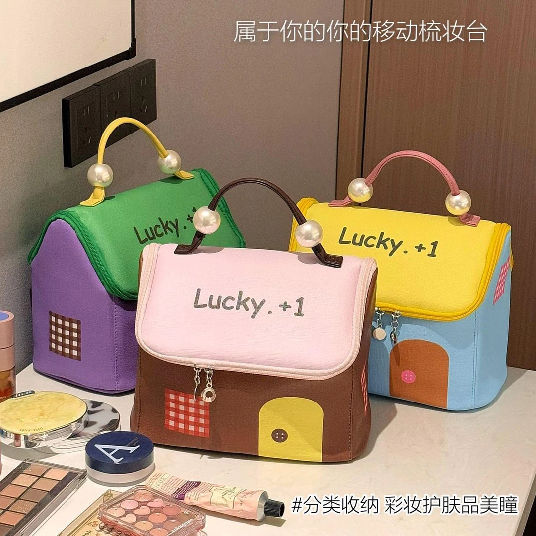 【高品质】化妆包可爱多巴胺旅行大容量便携洗漱房子新款分区手提