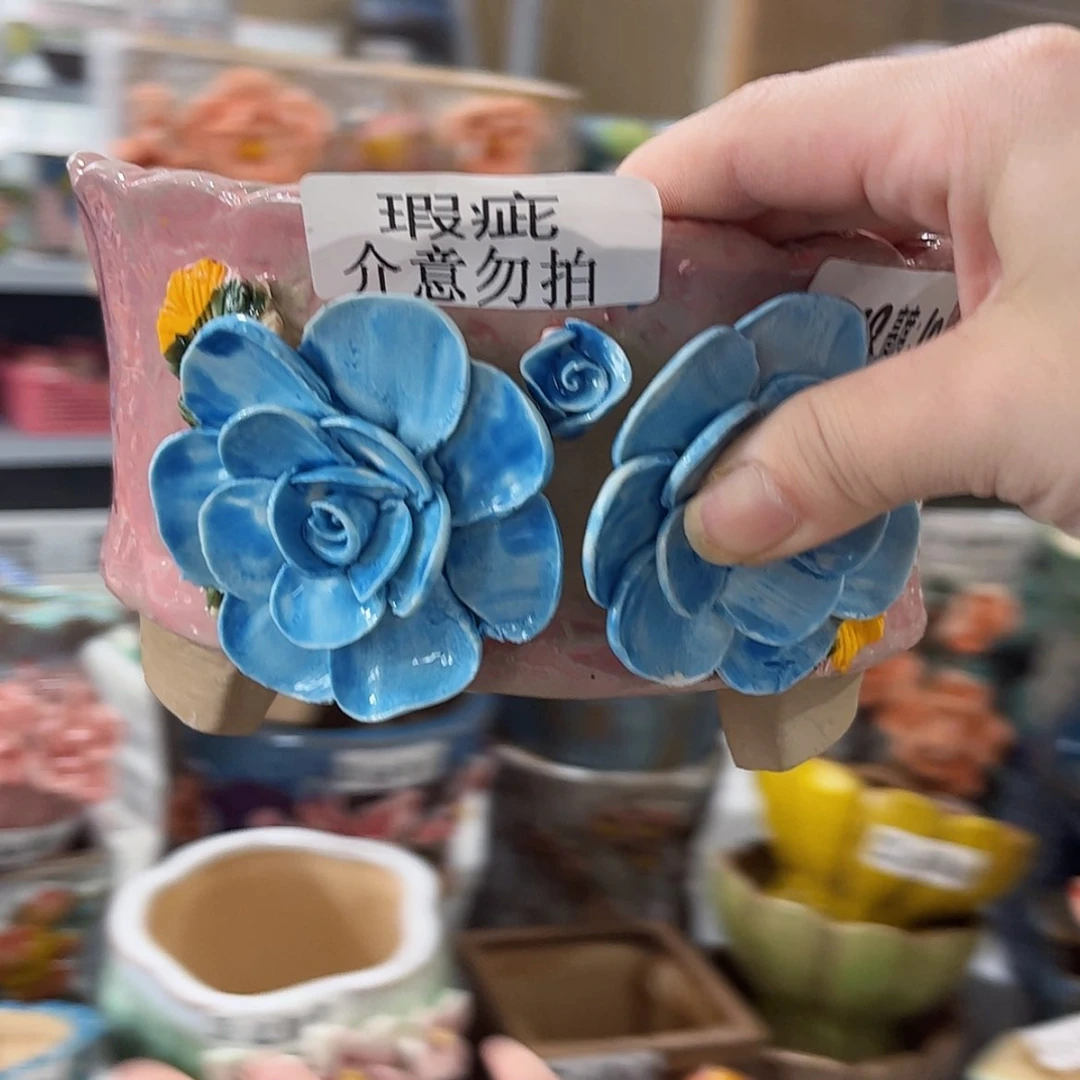 【闪购商品】福利福利福利福利