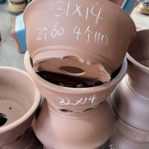 110-5。      31-14