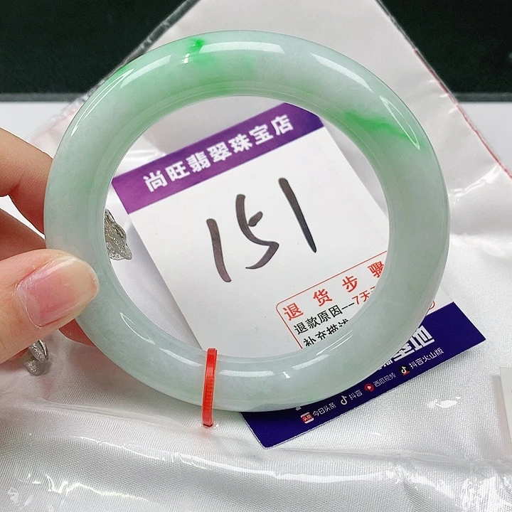 未镶嵌手镯（圆镯）翡翠糯*团翡翠12