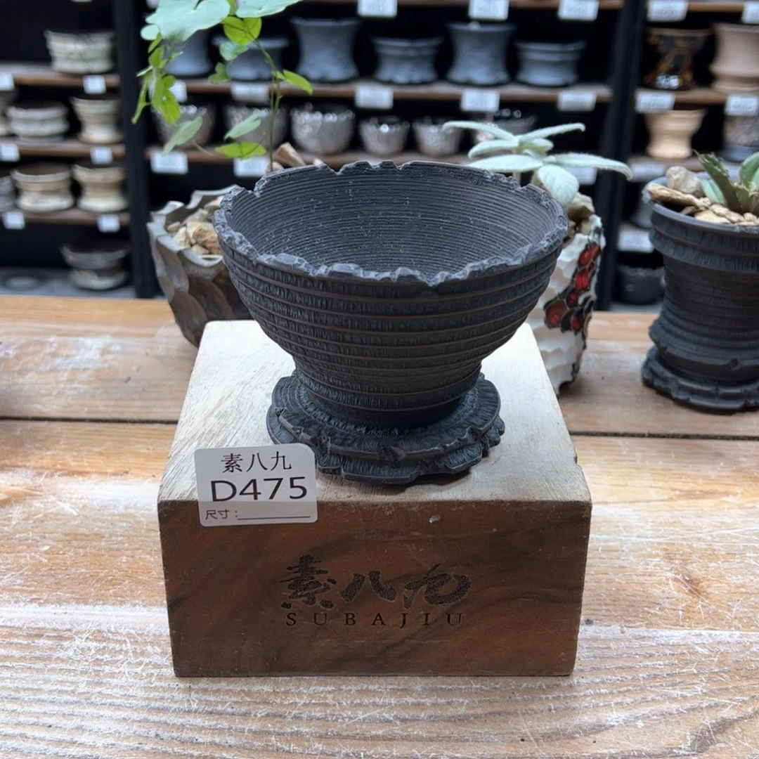 素八九陶瓷内口11高9微瑕