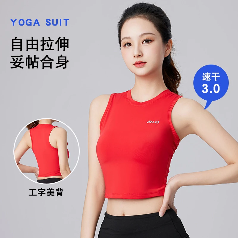 速无袖背心夏季跑步健身性感上衣短款外穿罩衫力瑜伽服