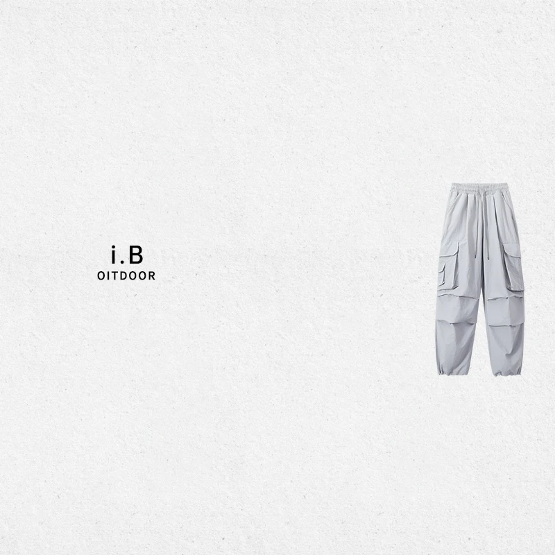 【清货不补】i.B 薄款夏季防晒长裤凉感男女同款腰带散热结构可束脚