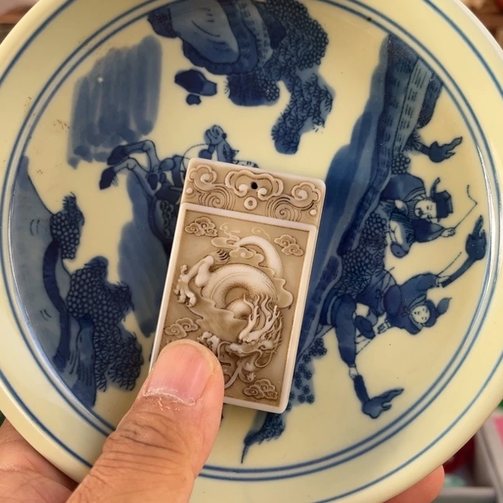 瓷片瓷器瓷器瓷器888