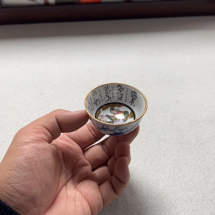 有瑕慎拍看好下单售出不退2