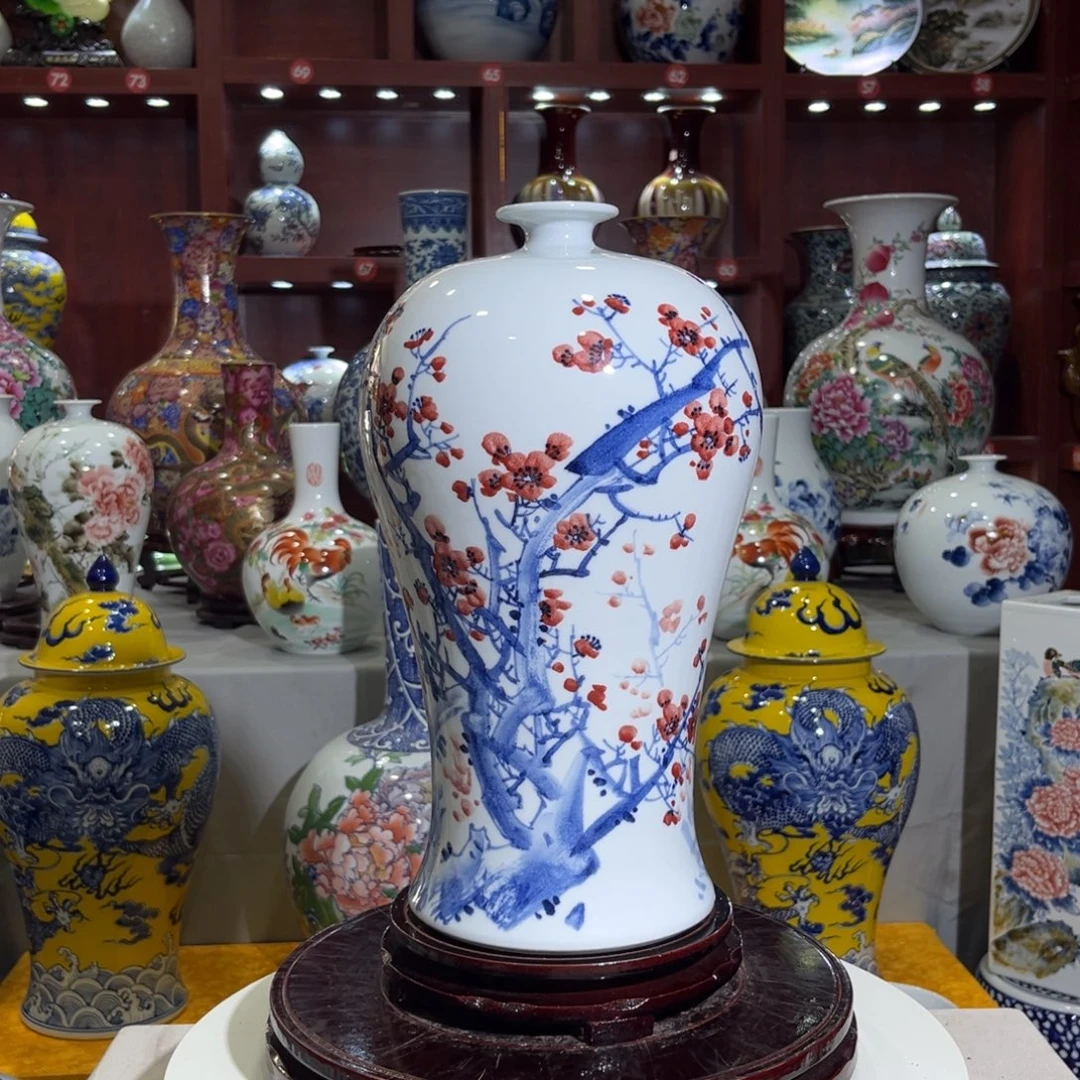 景德镇陶瓷景德镇陶瓷