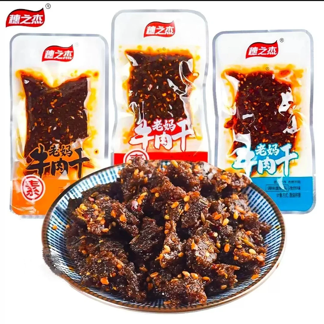 穗之杰穗之杰老妈素牛肉干调味面制品素肉零食辣条网红小吃素食