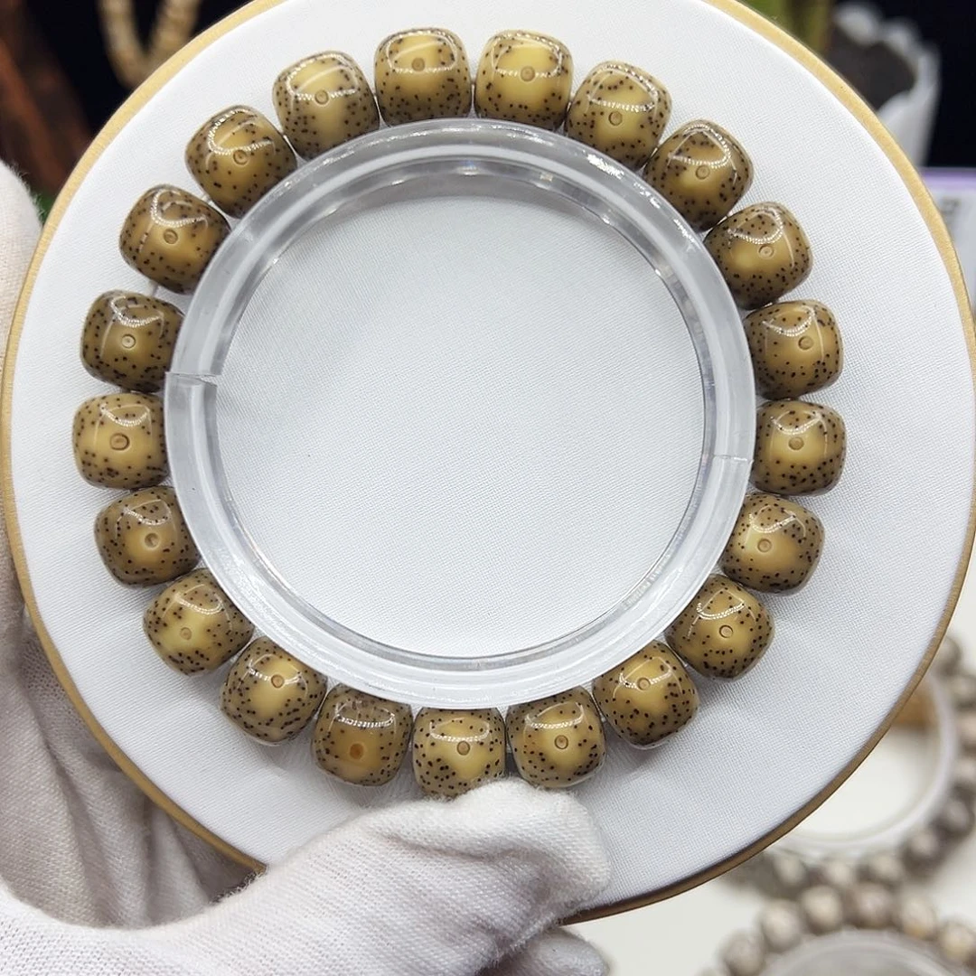 星月菩提吊坠绿冰满天星11✖️10打好底色