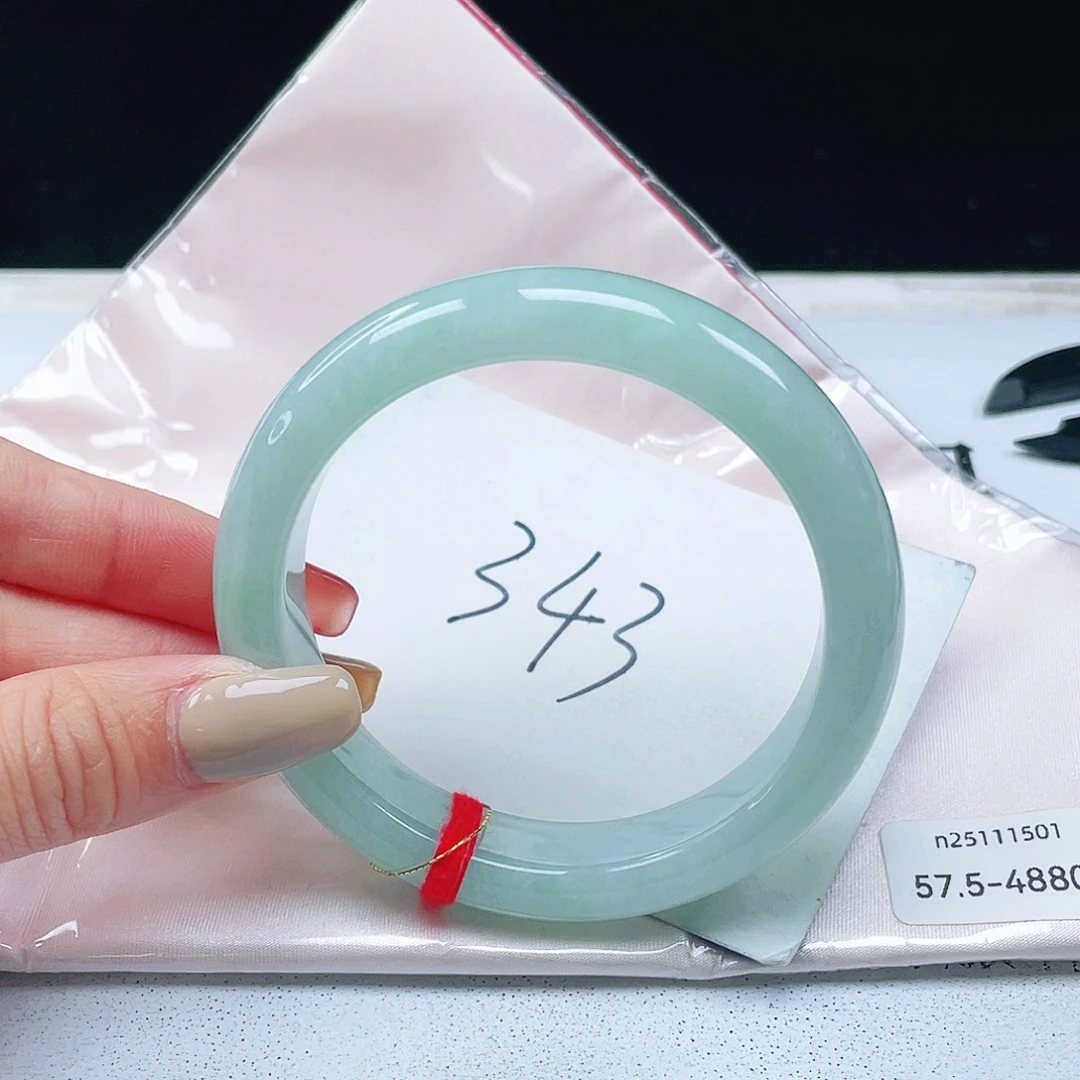 翡翠未镶嵌手镯57+正圈