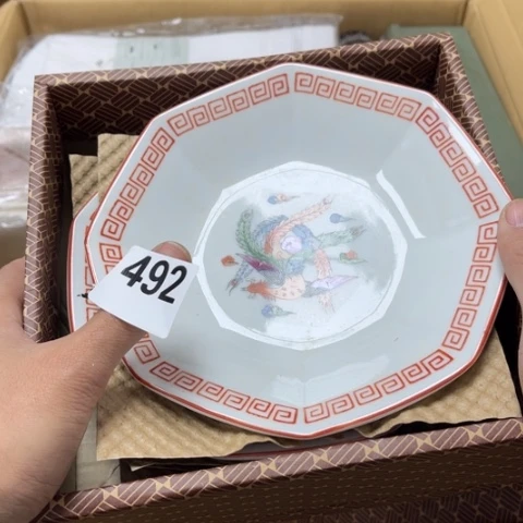 瓷片摆件工艺品瓷器摆件777