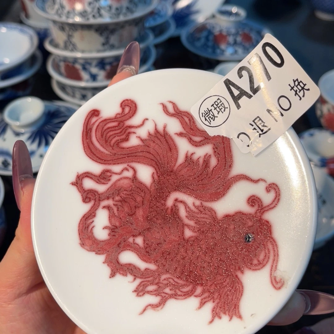 270 半月陶瓷半月陶瓷