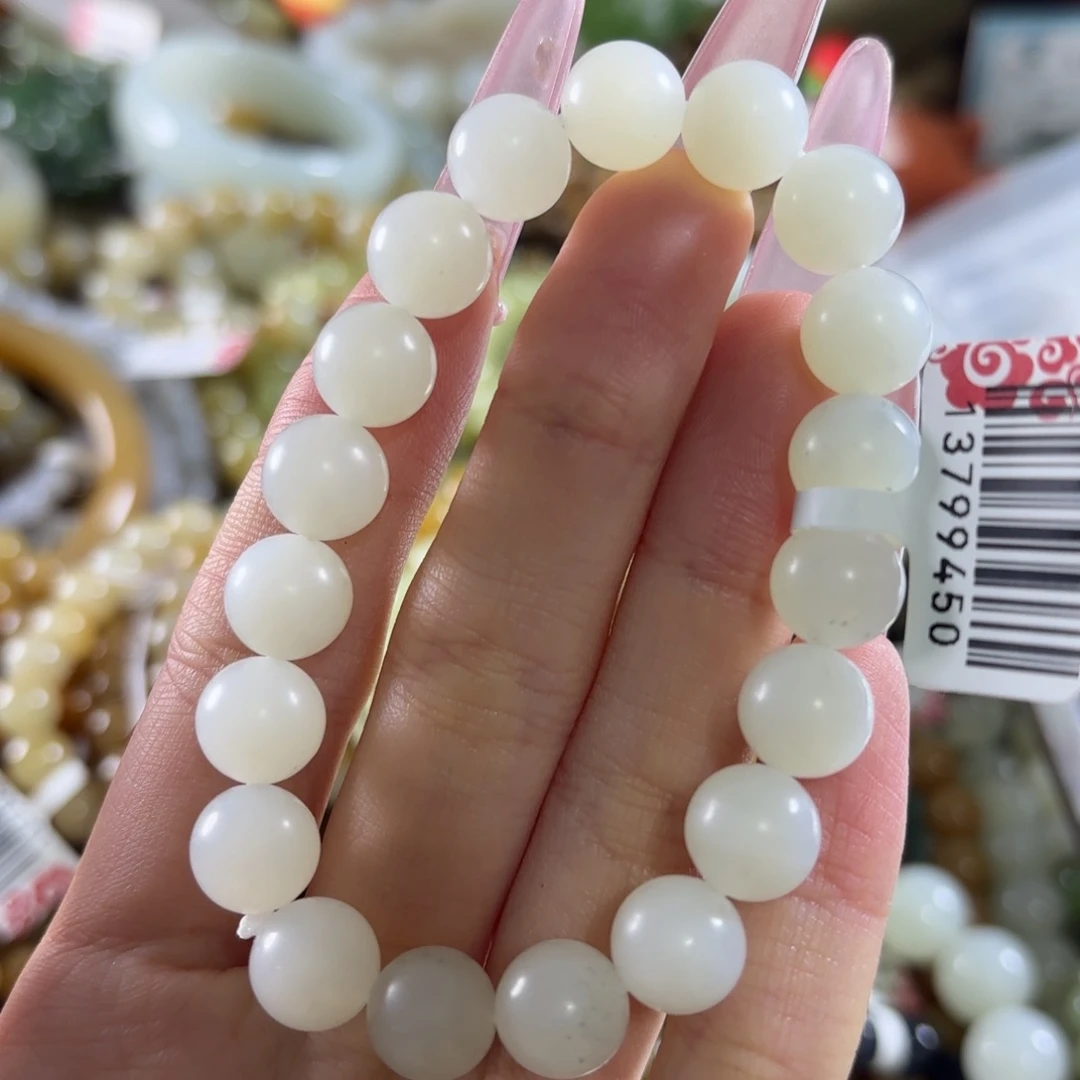 和田玉未镶嵌手链30