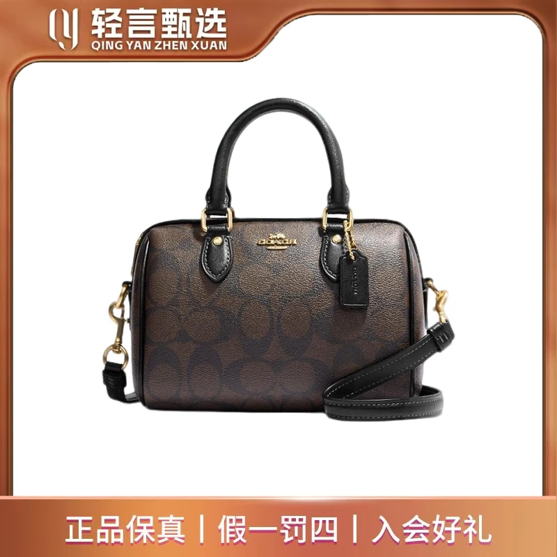 95新 COACH/蔻驰 【满满专属】单肩包/D515228/18*11