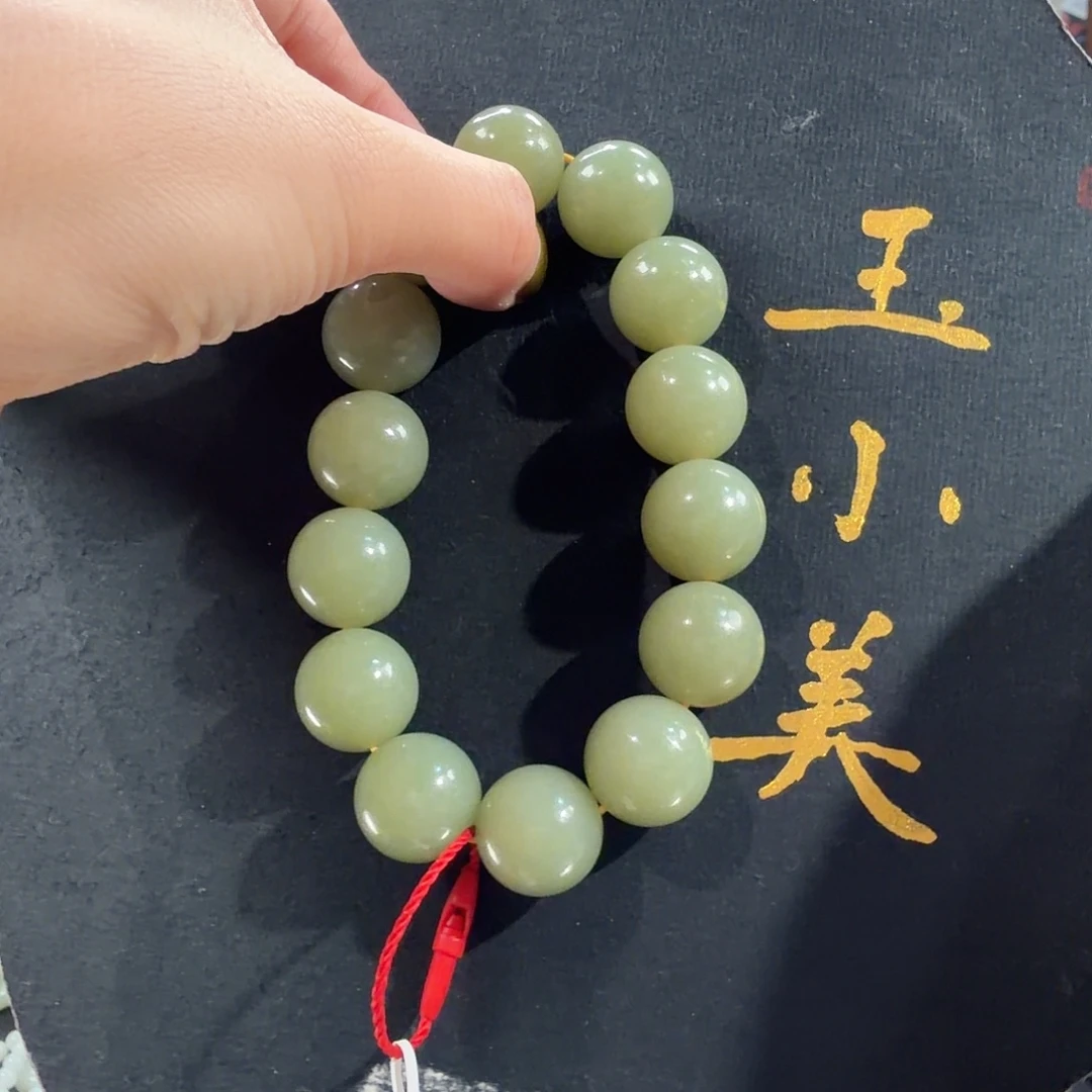 和田玉未镶嵌颈饰若羌黄口16