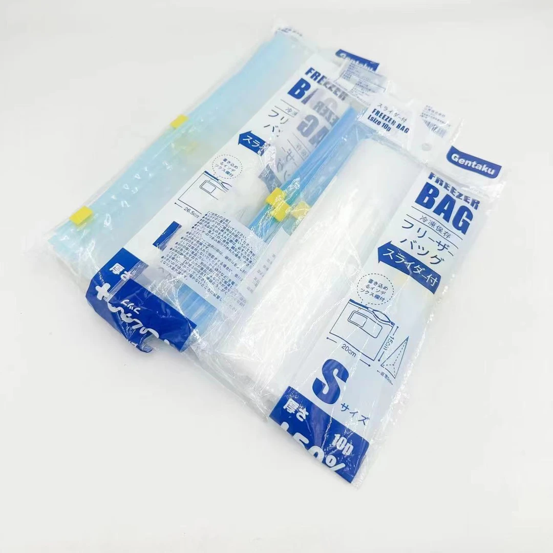 59658   密封保鲜袋（10个装）