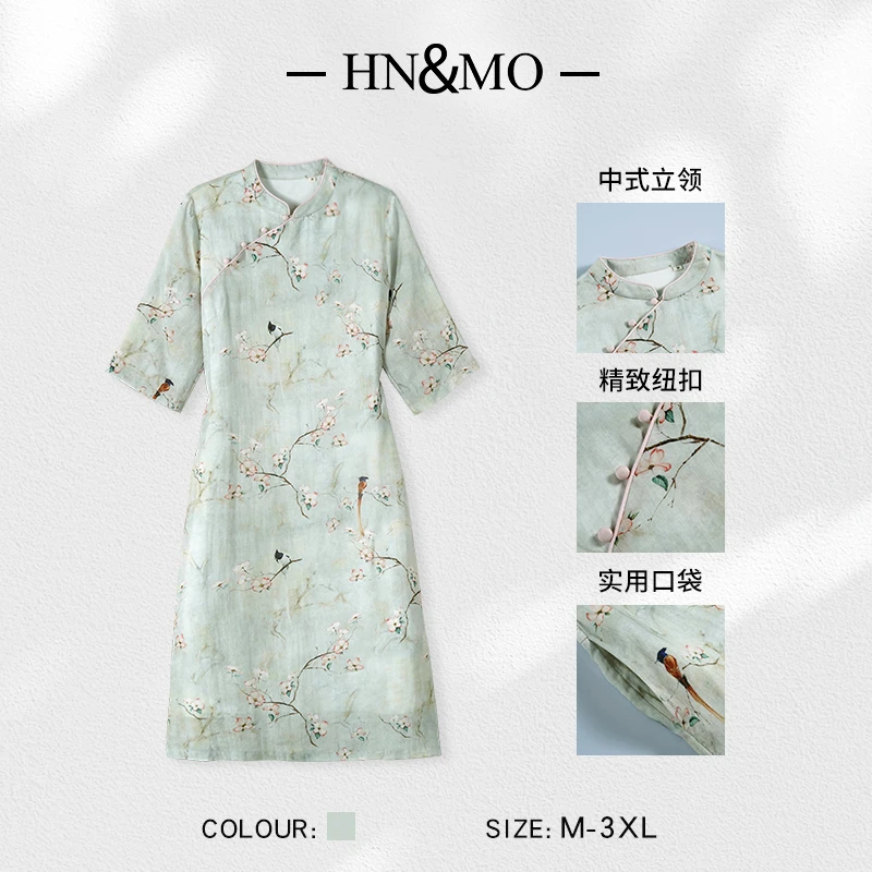 KA69668国风改良旗袍苎麻新款时尚轻薄透气连衣裙