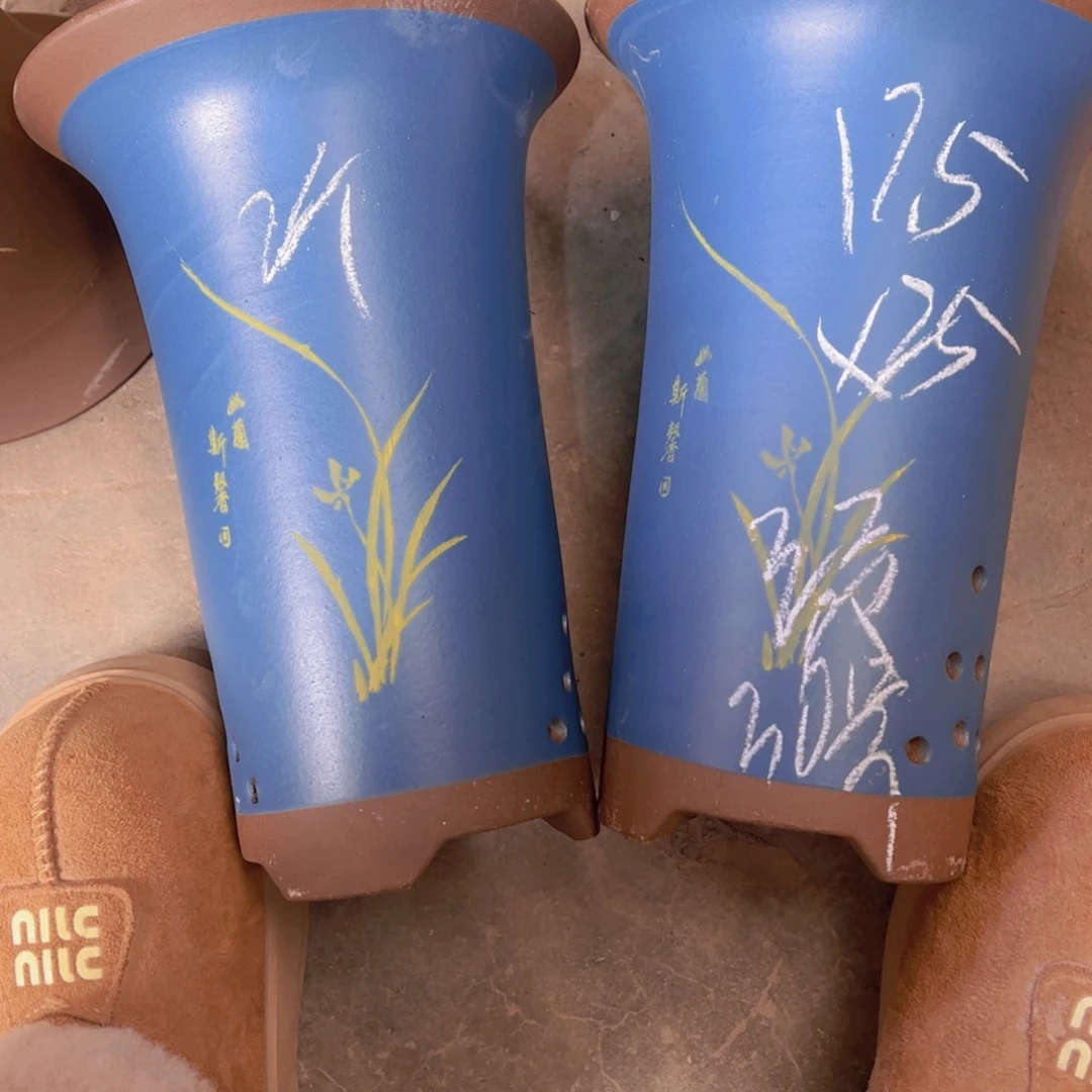 紫砂30号………………………………