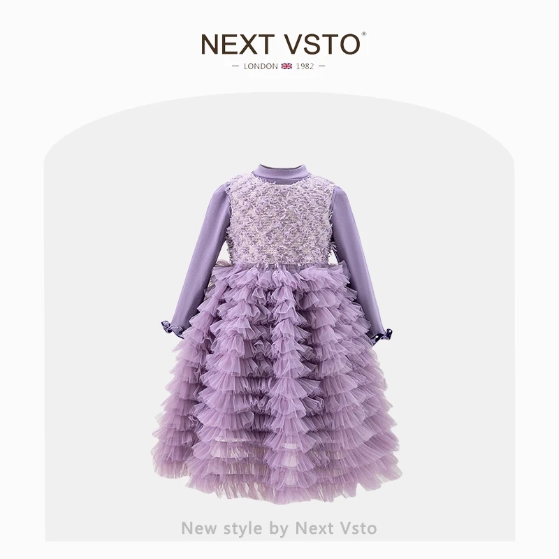 英国NEXT VSTO女童小香风背心裙春秋洋气小女孩蓬蓬公主裙两件套