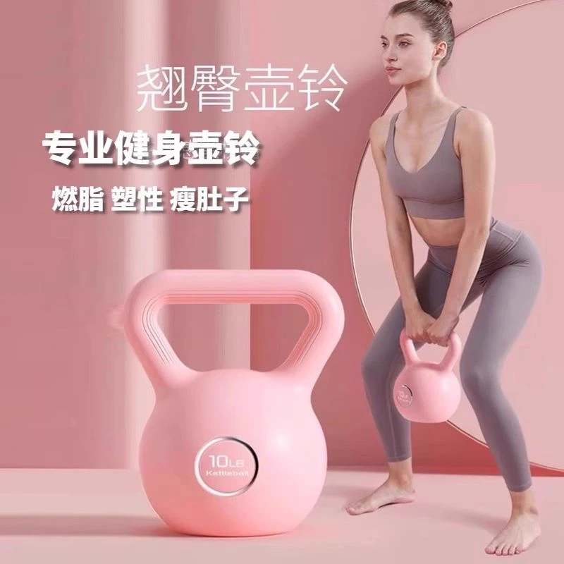 德国壶铃女士健身家用瘦肚子减肥练臀深蹲专业提壶摇摆哑铃
