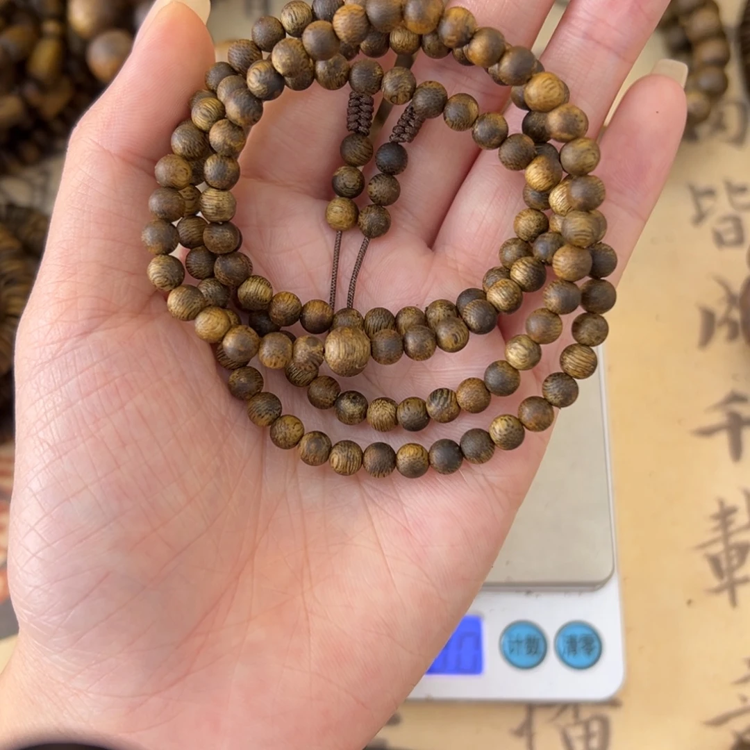 嘉***沉香碎屑沉香圆珠05多圈8克多样性发一