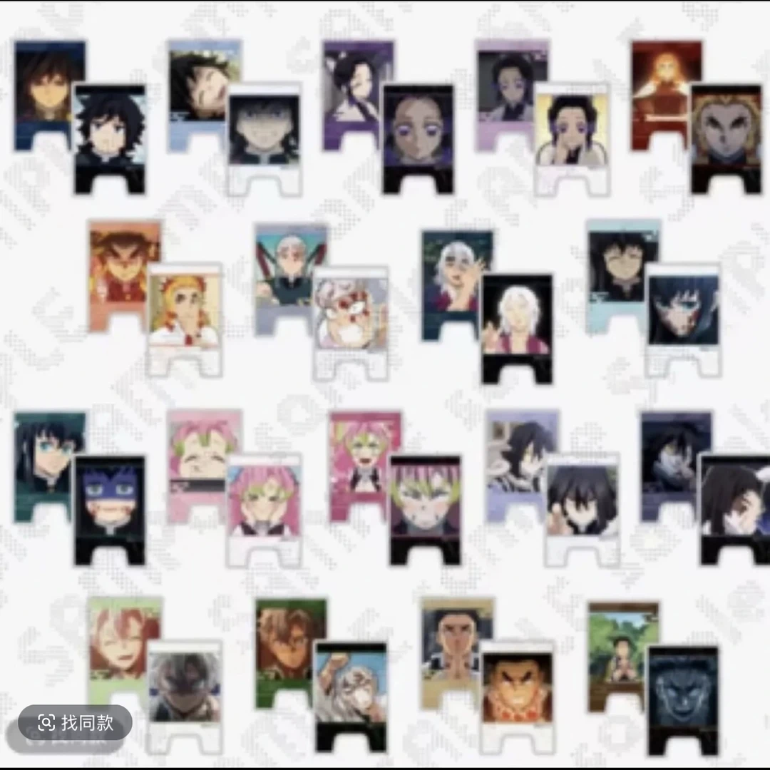 【鬼灭之刃】鬼灭之刃 开幕企画 柱训篇 夹子（盲袋代拆）