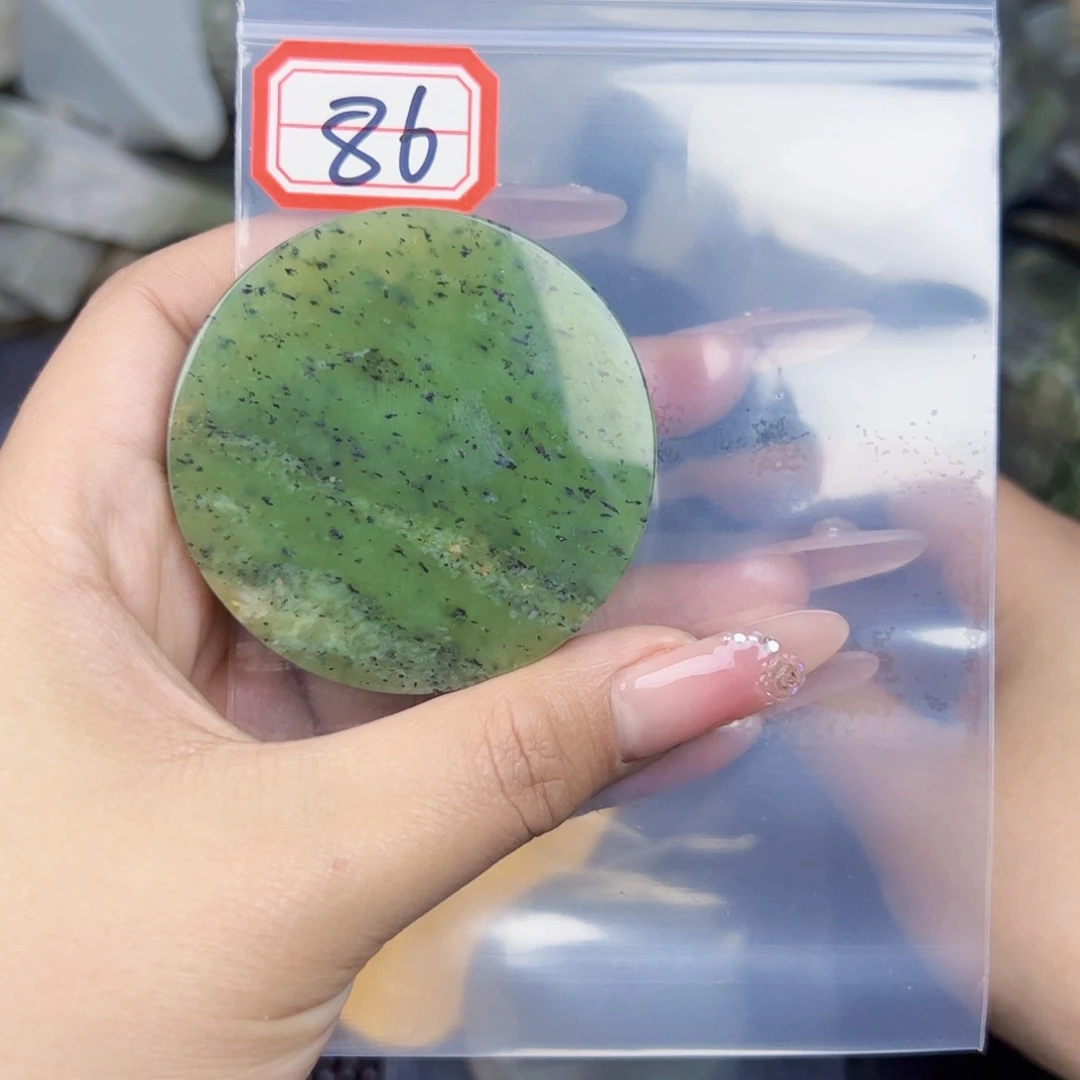 和田玉珠宝半成品未镶嵌