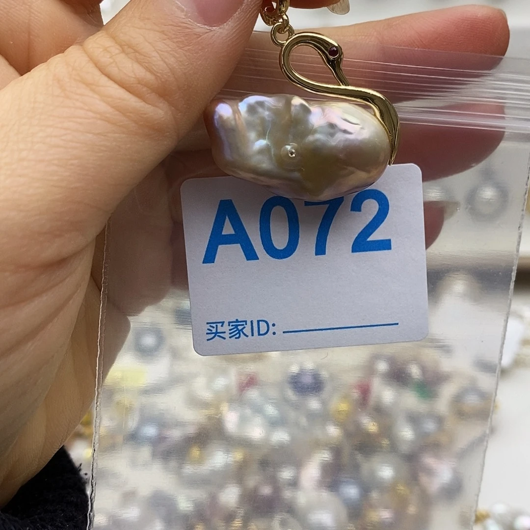 淡水珍珠颈饰未镶嵌