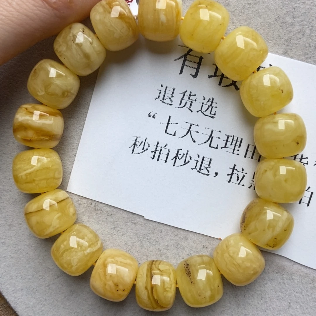 蜜蜡未镶嵌珠宝奇石41