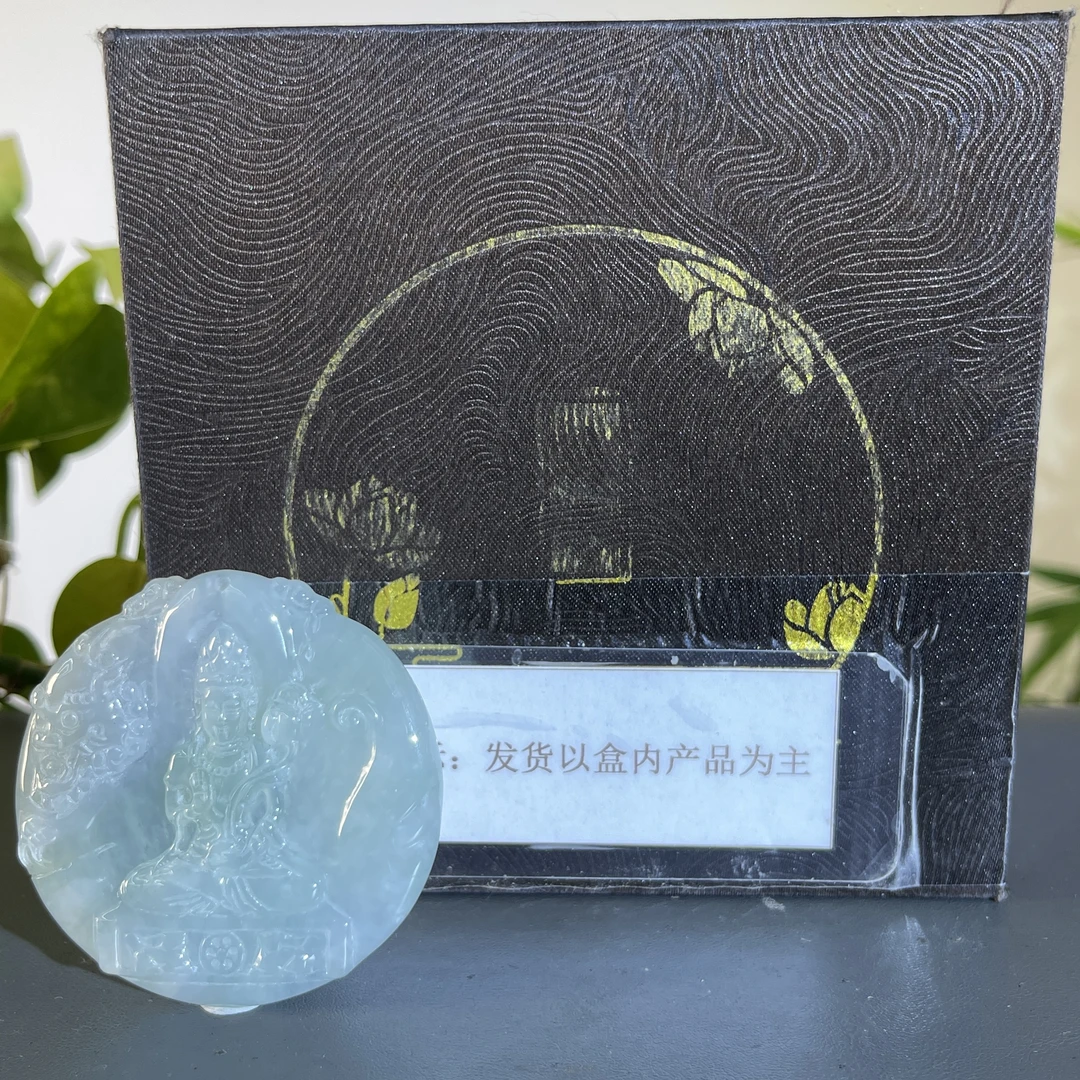 JCB04-605 H 天然缅甸A货翡翠