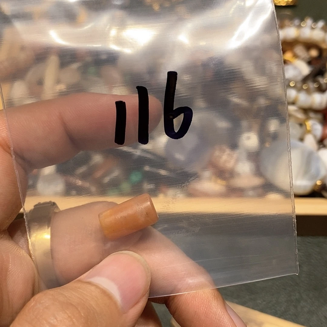 库克吊坠情*66666666666666