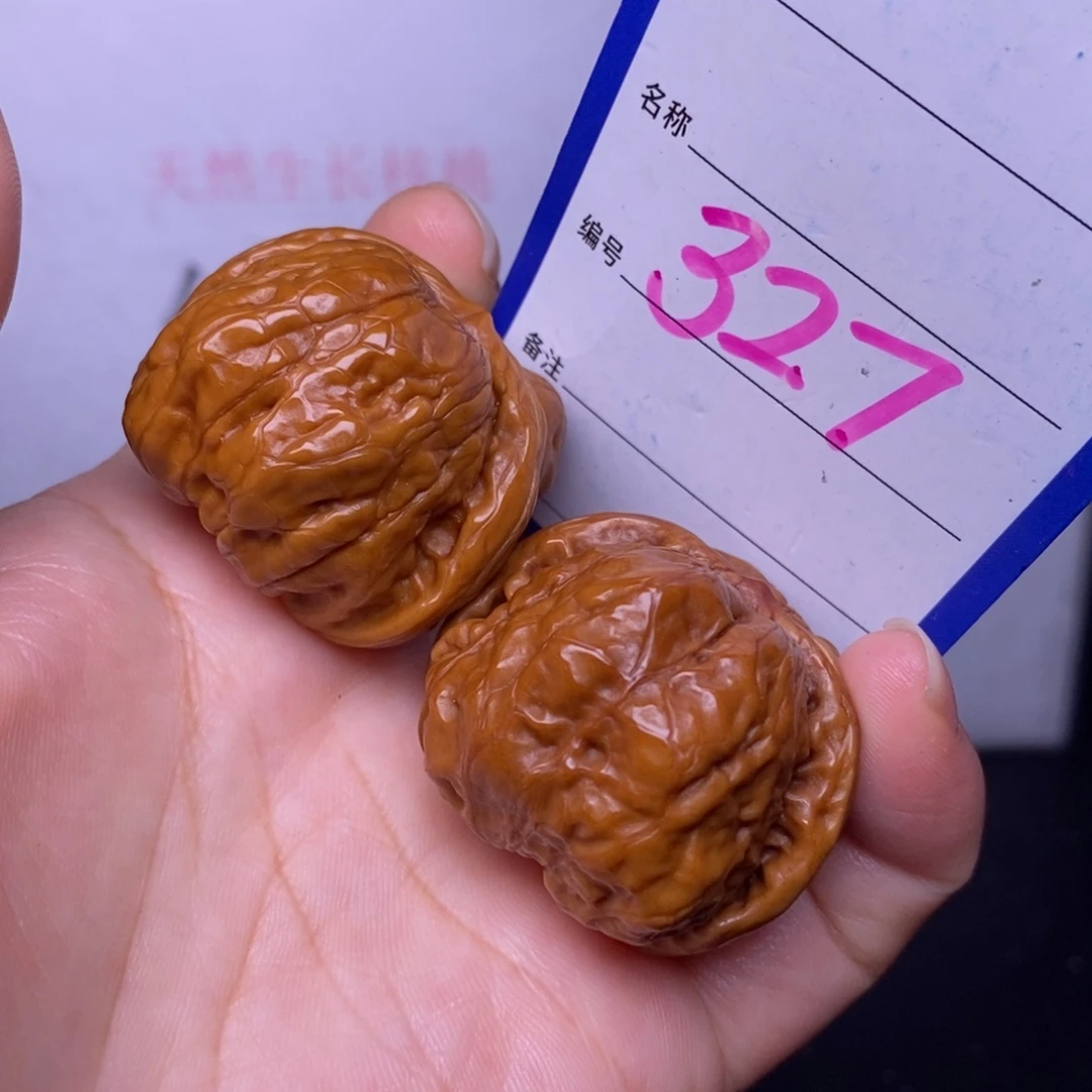 文玩核桃把件327/35蛤蟆头练手