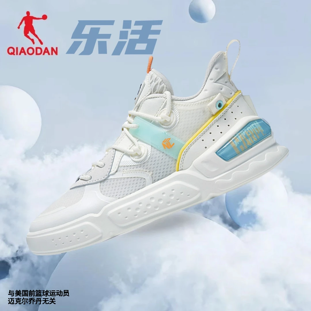 乔丹【乐活】情侣潮流运动员跑步经典透气百搭时尚板鞋GM33220515