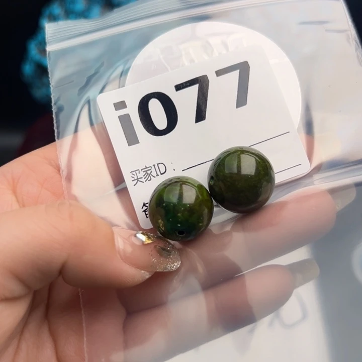 湖北十堰矿区精品配珠