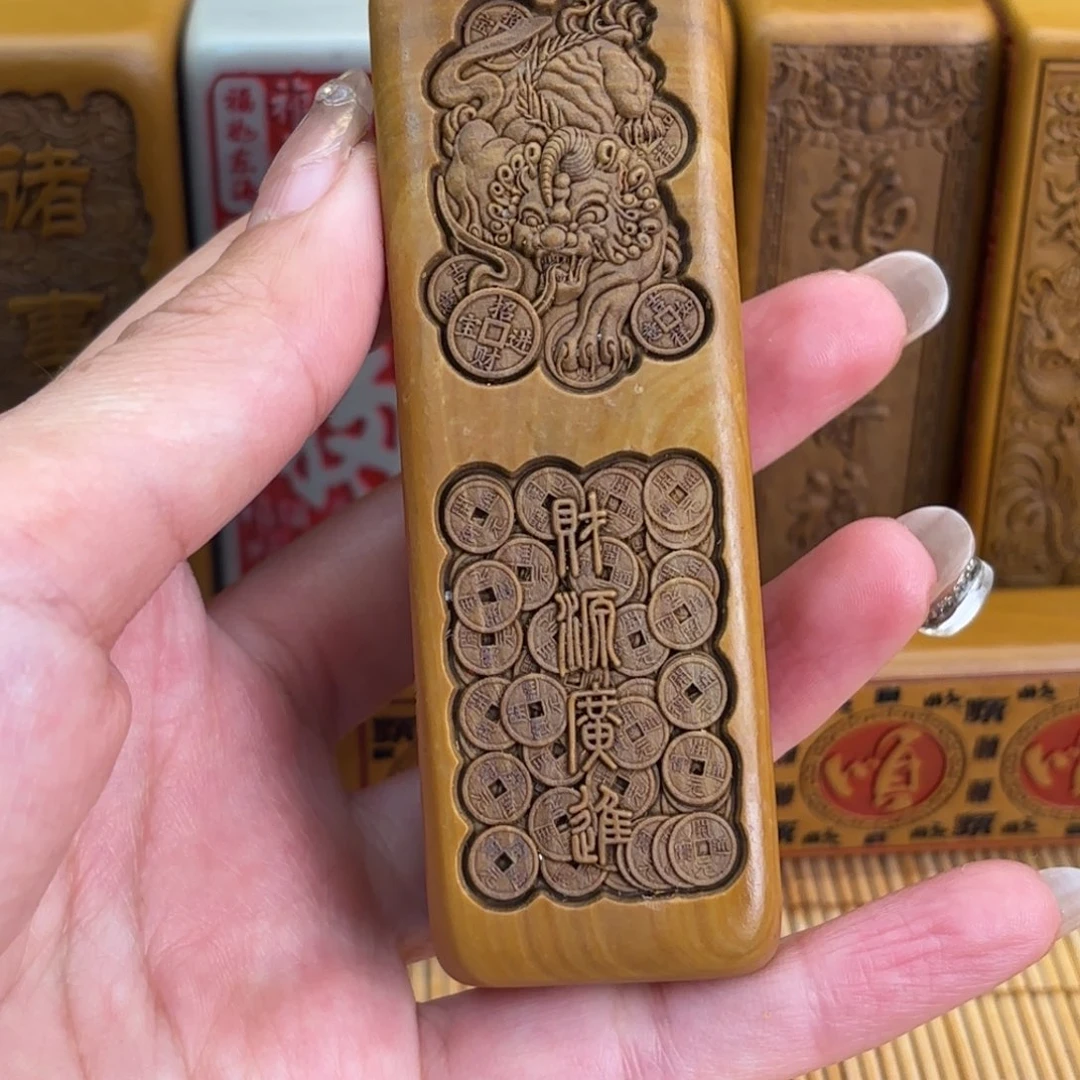 石材2666666669999999999