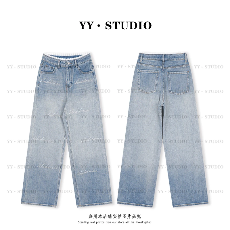 【YANYAN】休闲百搭花边烫钻牛仔裤YY-4051休闲裤休闲裤女休闲裤女