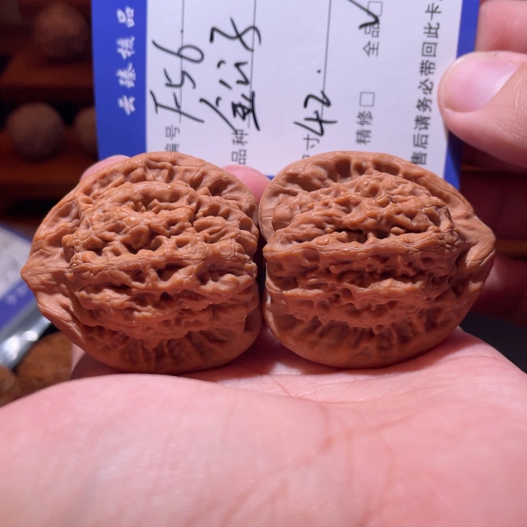 文玩核桃吊坠文玩