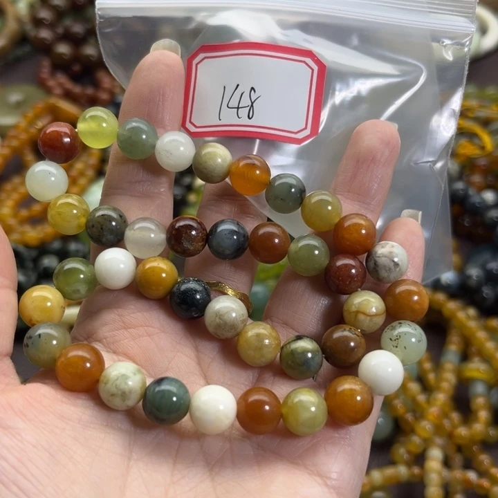 蛇纹石玉未镶嵌手链