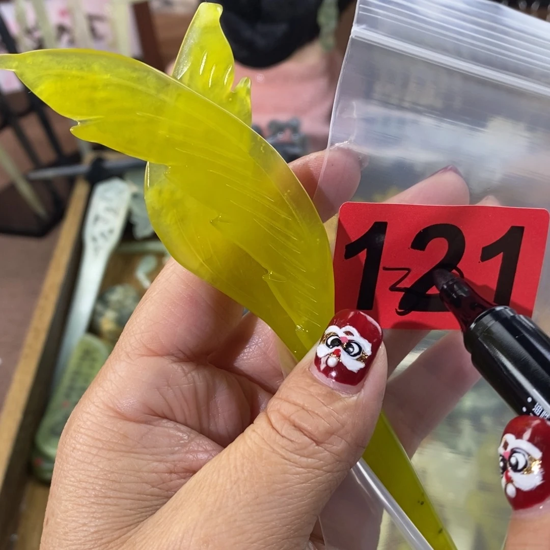 蛇纹石玉玉簪合金逛*