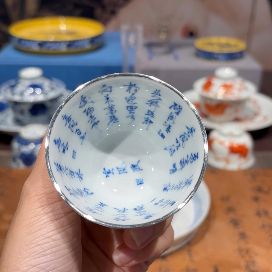 昕****景德镇纯手工手绘