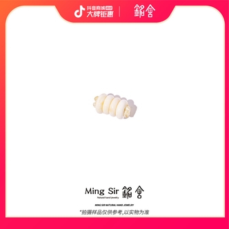 【铭舍 蜜蜡面包圈妖VS】琥珀蜜蜡面包圈隔片雕刻配珠福利颈饰